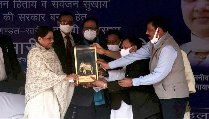 News in Photos (6 February 2022) | Photos of Top News Today - Oneindia Gallery