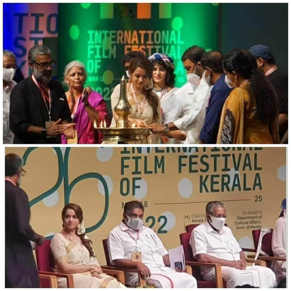 വേദിയില്‍ അപ്രതീക്ഷിത അതിഥിയായി എത്തി ഞെട്ടിച്ച് ഭാവന: നിറഞ്ഞ കയ്യടിയോടെ  വരവേറ്റ് സദസ്സ്
