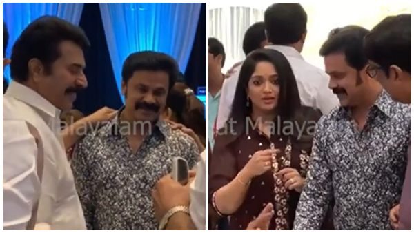 ദിലീപിന്റെ തോളിൽ കൈയ്യിട്ട് മമ്മൂട്ടി, അരികെ ചിരിയോടെ കാവ്യ, സിദ്ദിഖിന്റെ മകന്റെ വിവാഹചടങ്ങിലെ ചിത്രങ്ങൾ കാണാം