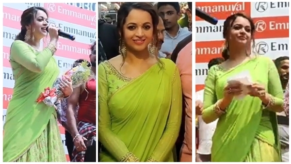  'എന്തൊരു ലുക്കാണിത് ഭാവന, എന്തൊരു എനർജിയാണ്';കുസൃതി ചിരിയുമായി നൃത്തം വെച്ച് നടി..വൈറൽ 