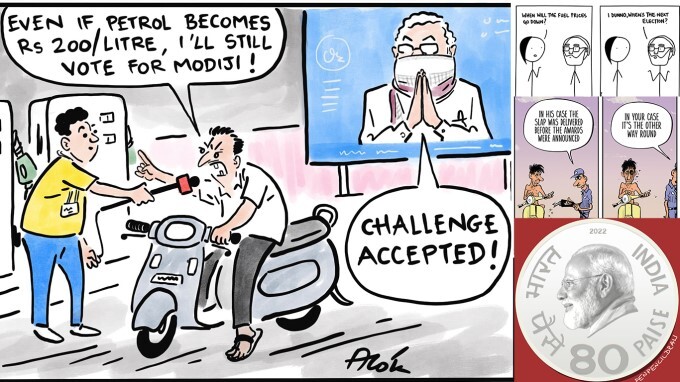 Cartoons On Fuel Price Hike In India