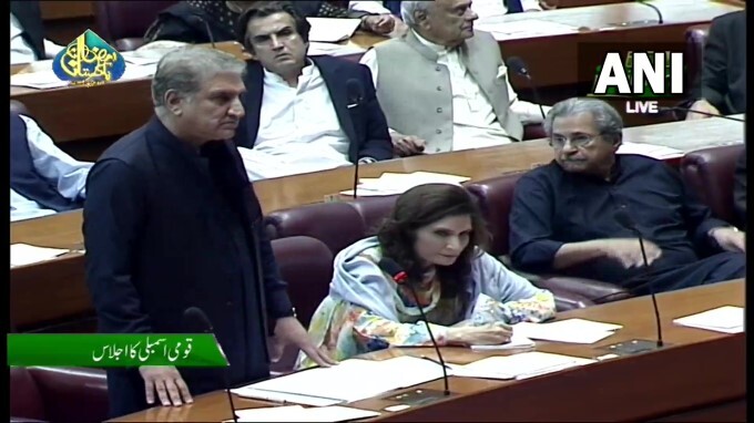 Pakistan National Assembly meets in Islamabad