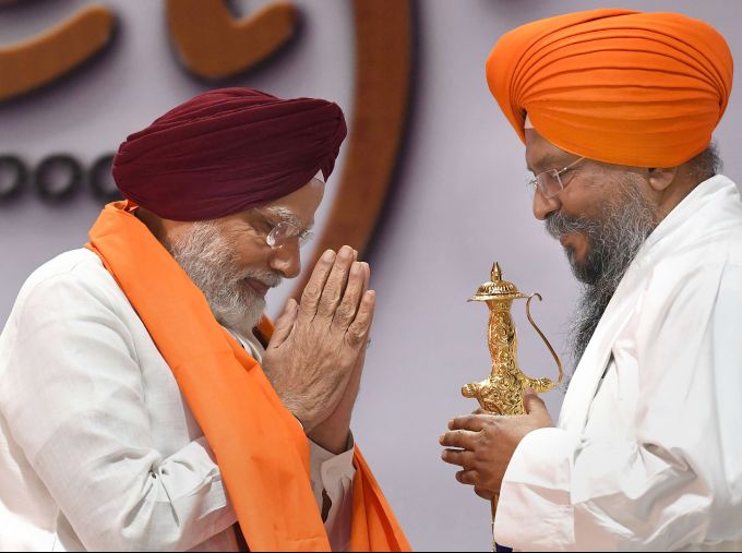 News in Photos (29 April 2022) | Photos of Top News Today - Oneindia Gallery