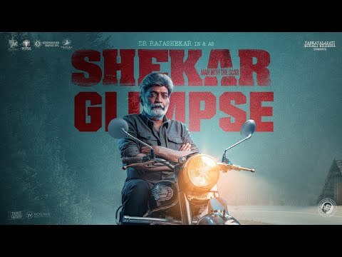 ജോസഫിന്റ തെലുങ്ക് പതിപ്പിന് വിലക്കുമായി കോടതി: നടപടി പ്രദർശനം തുടരവെ