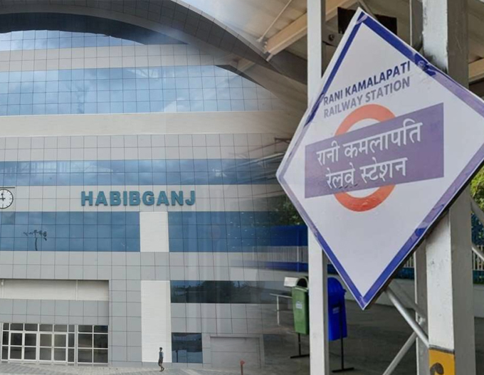 List of Railway stations renamed recently