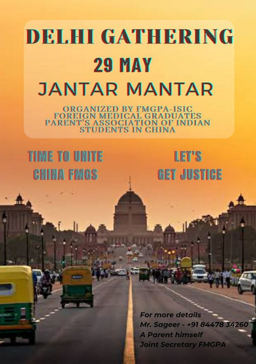 ഞങ്ങളുടെ ഭാവിവെച്ച് പന്താടരുത്; ജന്തര്‍ മന്ദറില്‍ മെഡിക്കല്‍ വിദ്യാര്‍ത്ഥികളുടെ പ്രതിഷേധം, ചിത്രങ്ങള്‍