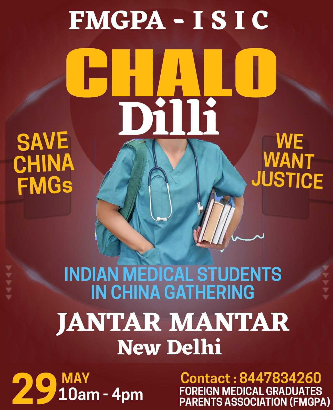 ഞങ്ങളുടെ ഭാവിവെച്ച് പന്താടരുത്; ജന്തര്‍ മന്ദറില്‍ മെഡിക്കല്‍ വിദ്യാര്‍ത്ഥികളുടെ പ്രതിഷേധം, ചിത്രങ്ങള്‍