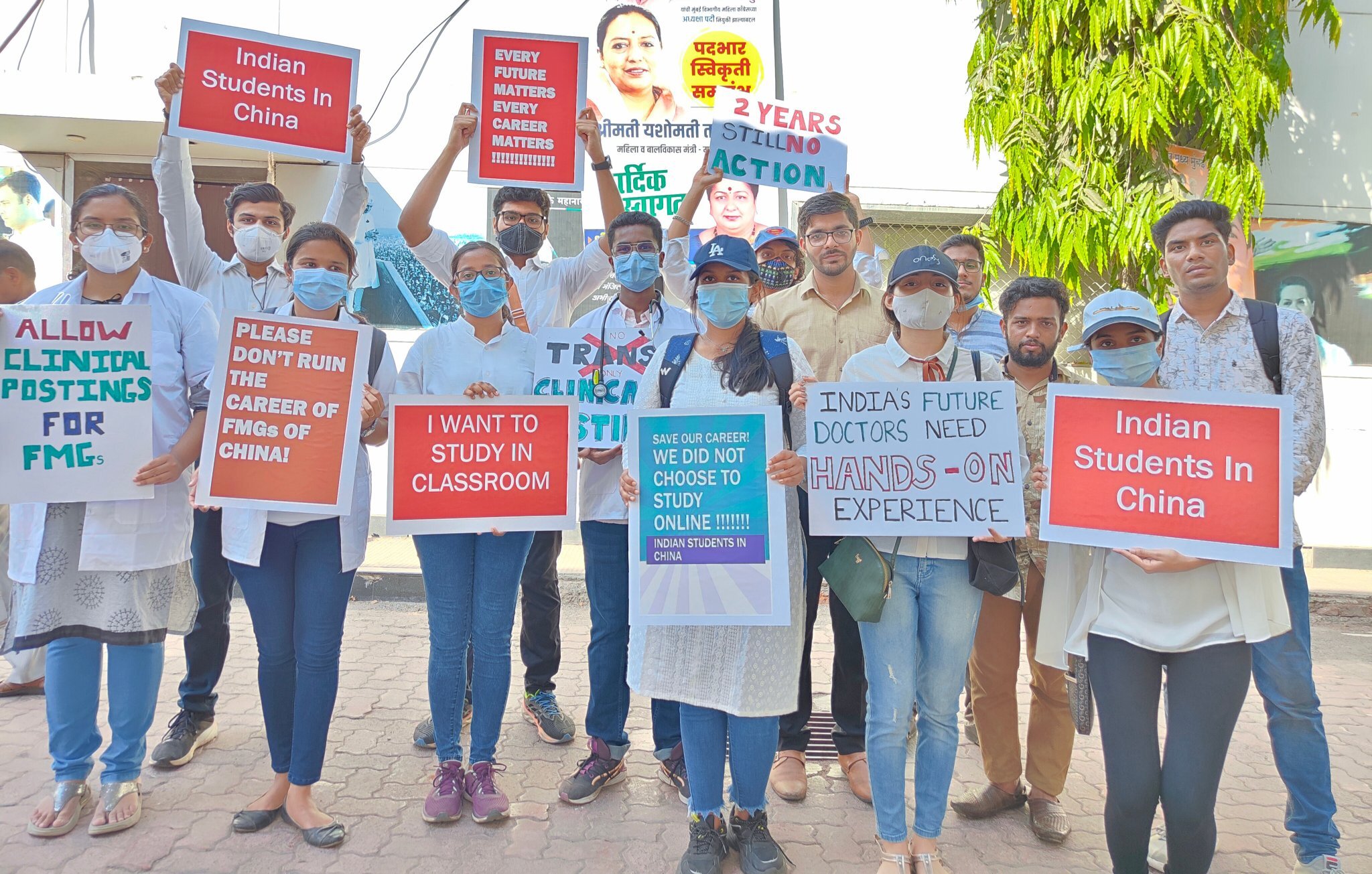 ഞങ്ങളുടെ ഭാവിവെച്ച് പന്താടരുത്; ജന്തര്‍ മന്ദറില്‍ മെഡിക്കല്‍ വിദ്യാര്‍ത്ഥികളുടെ പ്രതിഷേധം, ചിത്രങ്ങള്‍