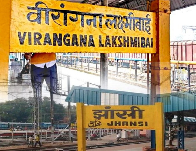 List of Railway stations renamed recently