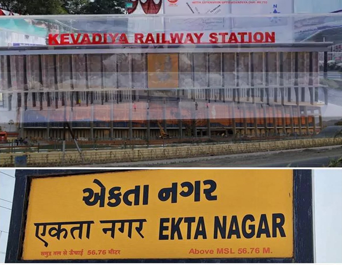 List of Railway stations renamed recently