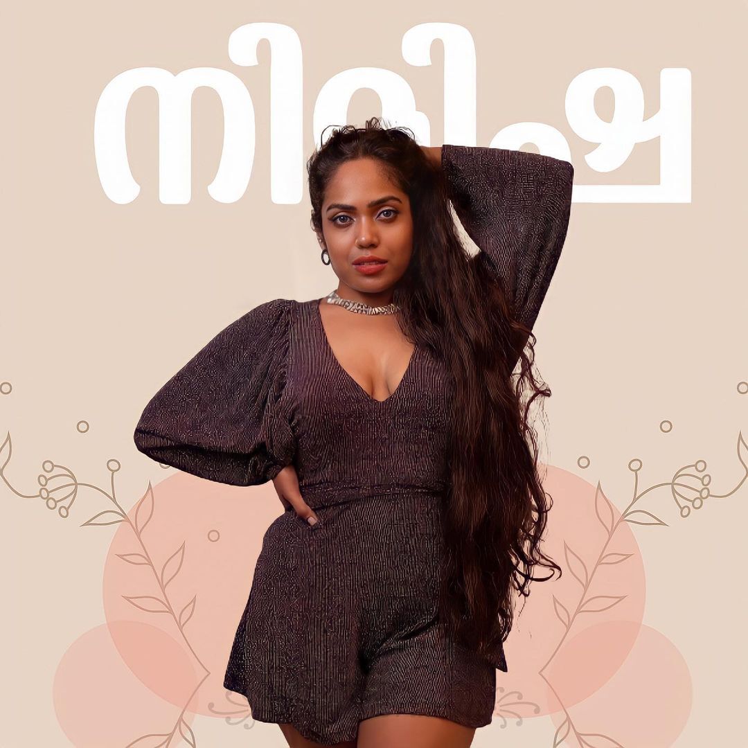  ദിൽഷയ്ക്കും ലക്ഷ്മിപ്രിയയ്ക്കും വായടിപ്പിച്ച് മറുപടി; ഷോർട്സിൽ കിടലൻ ചിത്രങ്ങളുമായി നിമിഷ..വൈറൽ