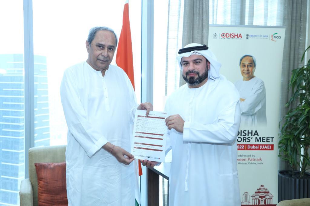 ଫଟୋରେ ଓଡିଶା ଇନଭେଷ୍ଟର୍ସ ମିଟ୍...