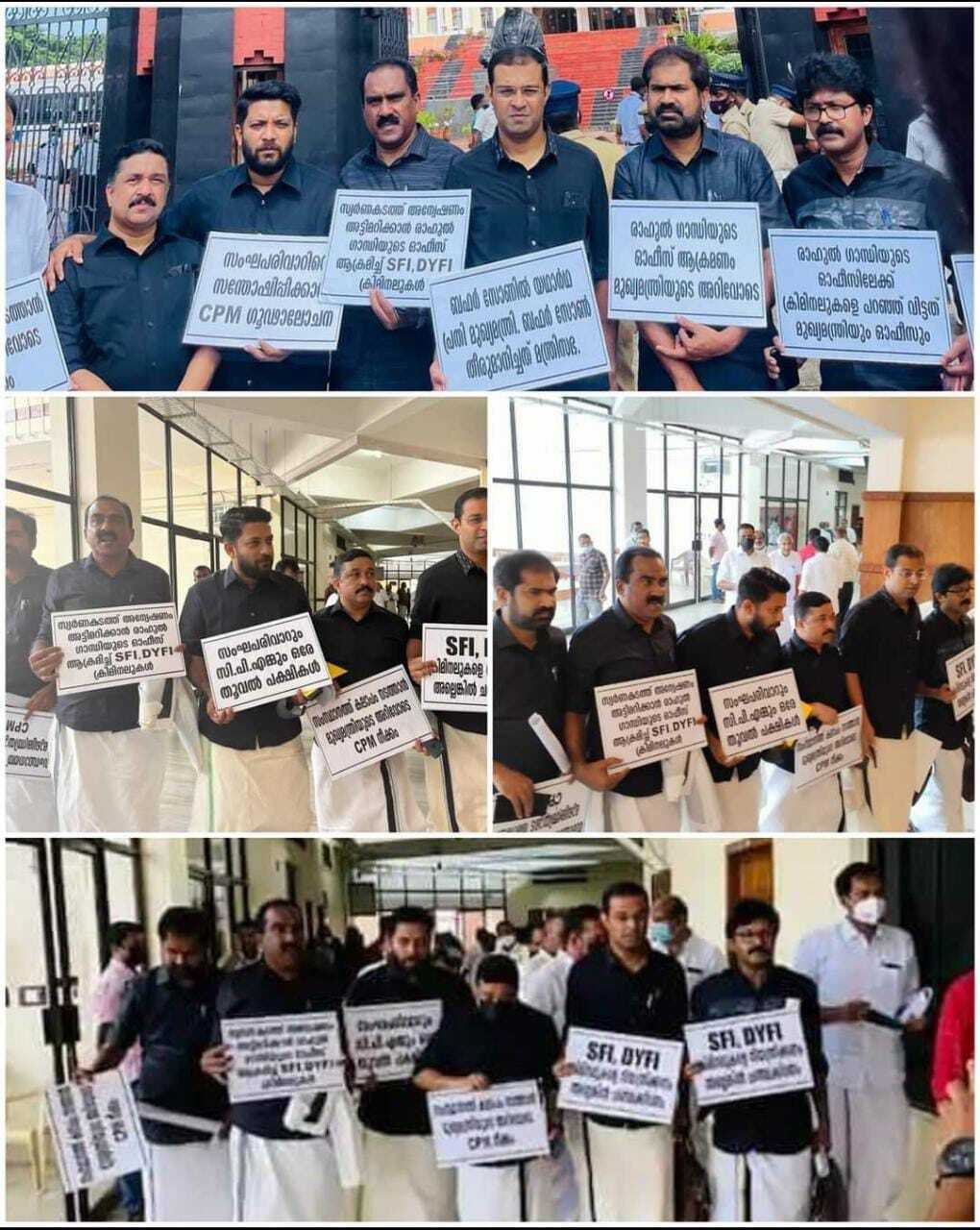 ആര്‍ത്തിരമ്പി പ്രതിഷേധം; നിയമസഭയില്‍ കറുപ്പണിഞ്ഞ് പ്രതിഷേധിച്ച്  പ്രതിപക്ഷ എംഎല്‍എമാര്‍..ചിത്രങ്ങള്‍ കാണാം