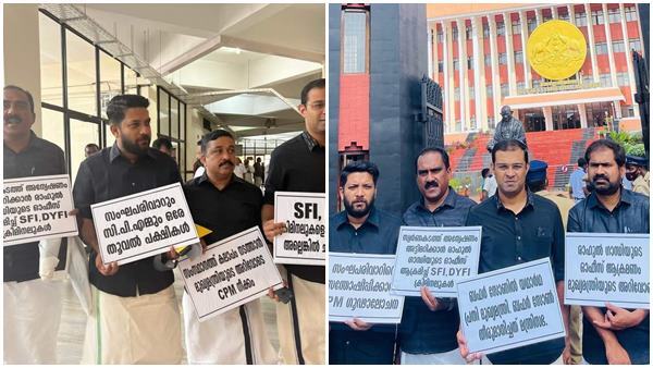 ആര്‍ത്തിരമ്പി പ്രതിഷേധം; നിയമസഭയില്‍ കറുപ്പണിഞ്ഞ് പ്രതിഷേധിച്ച്  പ്രതിപക്ഷ എംഎല്‍എമാര്‍..ചിത്രങ്ങള്‍ കാണാം