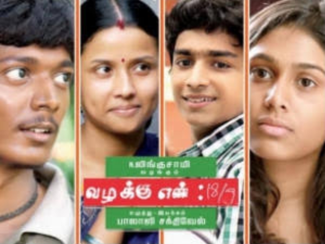 PHOTOS : நீங்க நம்பலைனாலும் அதான் நெசம்! உண்மை சம்பவங்களை மையமாக வைத்து எடுக்கப்பட்ட தமிழ் படங்கள்.. சுவாரசிய லிஸ்ட் இதோ!
