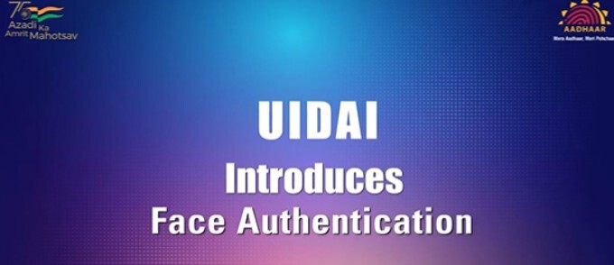 ಆಧಾರ್: ಮುಖಚರ್ಯೆ ಧೃಡೀಕರಣ ಸೇವೆ ಬಳಸುವುದು ಹೇಗೆ? | How To Use UIDAI Aadhaar ...