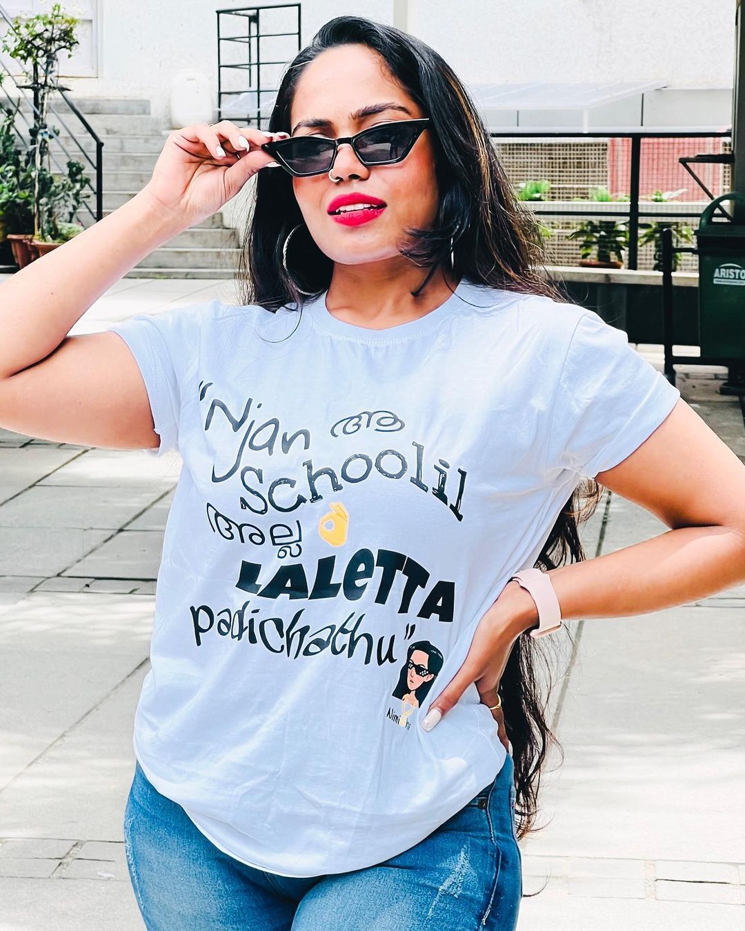 'ഞാന്‍ ആ സ്‌കൂളില്‍ അല്ല ലാലേട്ടാ പഠിച്ചത്...'; ട്രെന്‍ഡിംഗായി നിമിഷയുടെ പുതിയ ലുക്കും ടി ഷർട്ടും