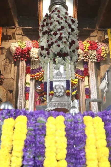 Chamundeshwari Vardhanti Utsava 2022