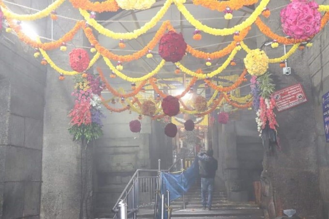 Chamundeshwari Vardhanti Utsava 2022