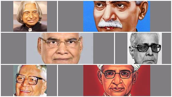 അറിയാം ഇന്ത്യയുടെ രാഷ്ട്രപതിമാരെ..1950 മുതലുള്ള രാഷ്ട്രപതിമാരുടെ പട്ടിക