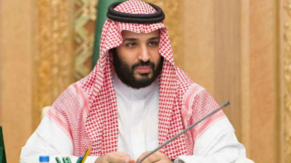 Saudi Prince Buy's Worlds Most Expensive House in Paris