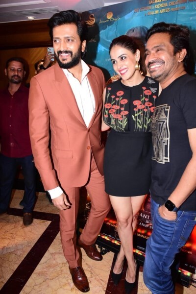 Salman Khan, Kiccha Sudeep other celebs During pre-release event of Vikrant Rona