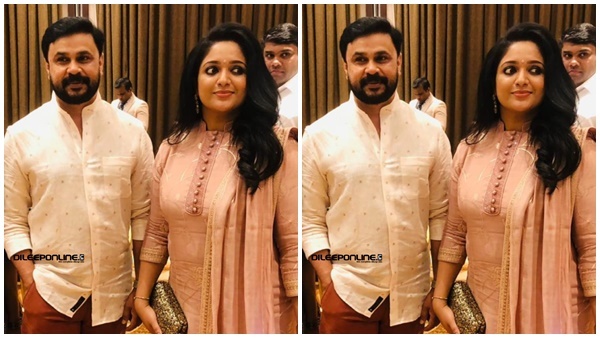  'കാവ്യ മെലിഞ്ഞല്ലോ? ടെൻഷനാവേണ്ട',ഈ ചിരിക്ക് പിന്നിൽ?';വൈറലായി ദിലീപിന്റേയും കാവ്യയുടേയും ചിത്രങ്ങൾ