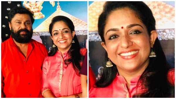  'കാവ്യ മെലിഞ്ഞല്ലോ? ടെൻഷനാവേണ്ട',ഈ ചിരിക്ക് പിന്നിൽ?';വൈറലായി ദിലീപിന്റേയും കാവ്യയുടേയും ചിത്രങ്ങൾ