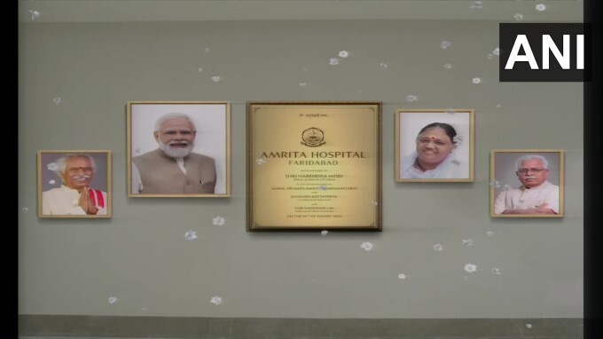 PM Modi inaugurates Amrita Hospital at Faridabad in Haryana