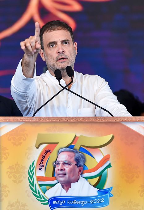 News in Photos (3 August 2022) | Photos of Top News Today - Oneindia Gallery