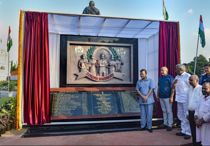 News in Photos (9 August 2022) | Photos of Top News Today - Oneindia Gallery