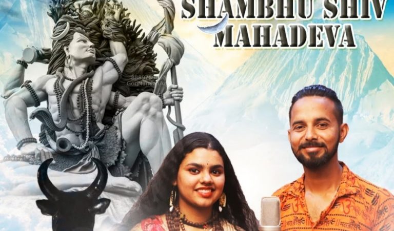 कौन हैं 'हर हर शंभू' गाने वाली अभिलिप्सा, दादा को बचपन में ही पता लग गया था कि बनेंगी बड़ी Singer