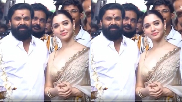  ദിലീപിനൊപ്പം തമന്ന മലയാളത്തിലേക്ക് ;  പൂജാ ചടങ്ങിൽ കിടിലൻ ലുക്കിൽ താരങ്ങൾ, ചിത്രങ്ങൾ വൈറൽ