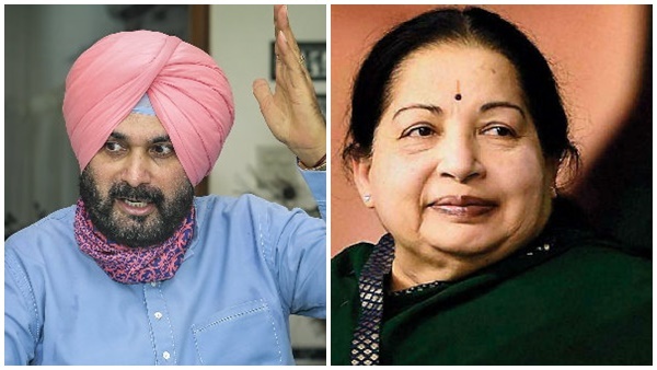  ഒന്നും രണ്ടുമല്ല, ചിലർ കിടന്നത് വർഷങ്ങളോളം..അഴിക്കുള്ളിലായ ചില രാഷ്ട്രീയ നേതാക്കൾ ഇതാ