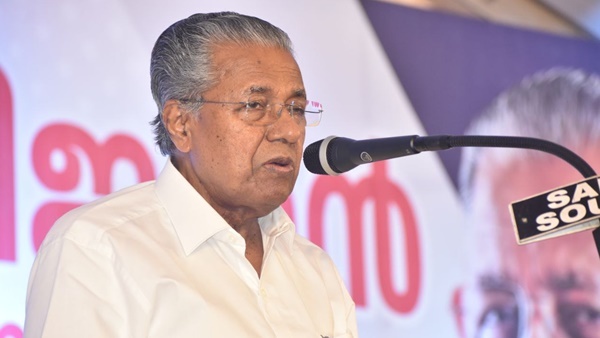 കർണാടകയിലെ ബേക്കറി ജീവനക്കാരനായ പിണറായി: അറിയാം മുഖ്യമന്ത്രിയെക്കുറിച്ചുള്ള അറിയാക്കഥകള്‍