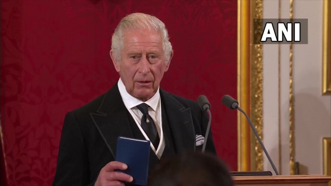 Charles III Officially Proclaimed King At Royal Ceremony