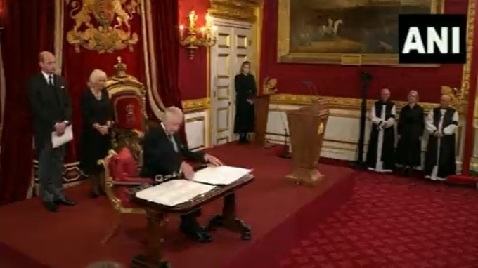 Charles III Officially Proclaimed King At Royal Ceremony