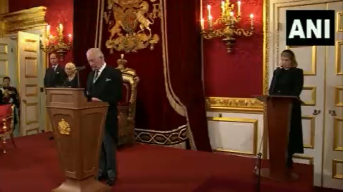 Charles III Officially Proclaimed King At Royal Ceremony
