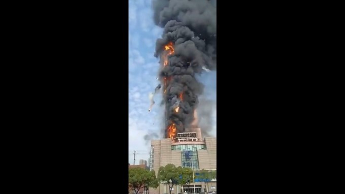Massive Fire At A High-rise Building In Changsha, China