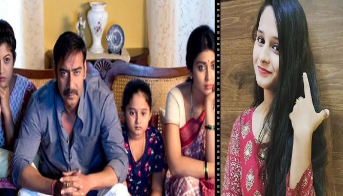 Mrunal Jadhav: दृश्यम के 'विजय सलगांवकर' की लाड़ली अनू अब हो गई बड़ी, ग्लैमरस अवतार देख चौंके लोग