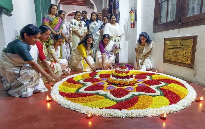 Onam Celebrations 2022