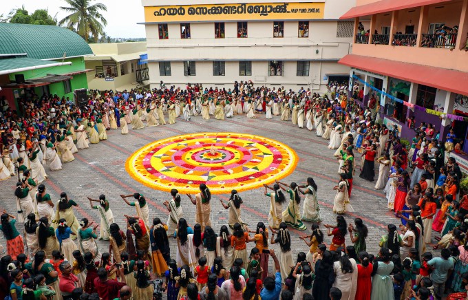 Onam Celebrations 2022