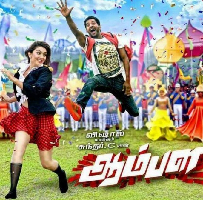 PHOTOS : ரசிகர்களை அதிகம் ஈர்த்த டாப் 10 ரீமேக் பாடல்கள் எது எதுன்னு தெரியுமா? சூப்பர் லிஸ்ட் இதோ..  