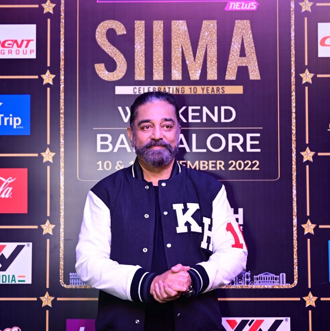 ആരാധകരെ ശാന്തരാകുവിന്‍, അവാര്‍ഡൊക്കെ കിട്ടി ഹാപ്പി മൂഡിലാണ് പൂജ; വൈറലായി പുതിയ ചിത്രങ്ങള്‍