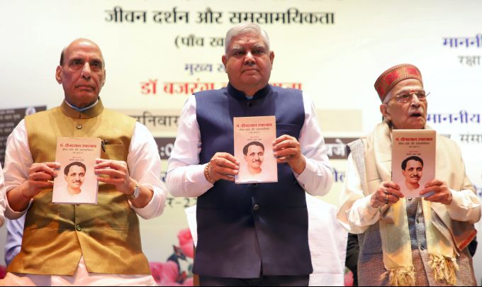 News in Photos (24 September 2022) | Photos of Top News Today - Oneindia Gallery