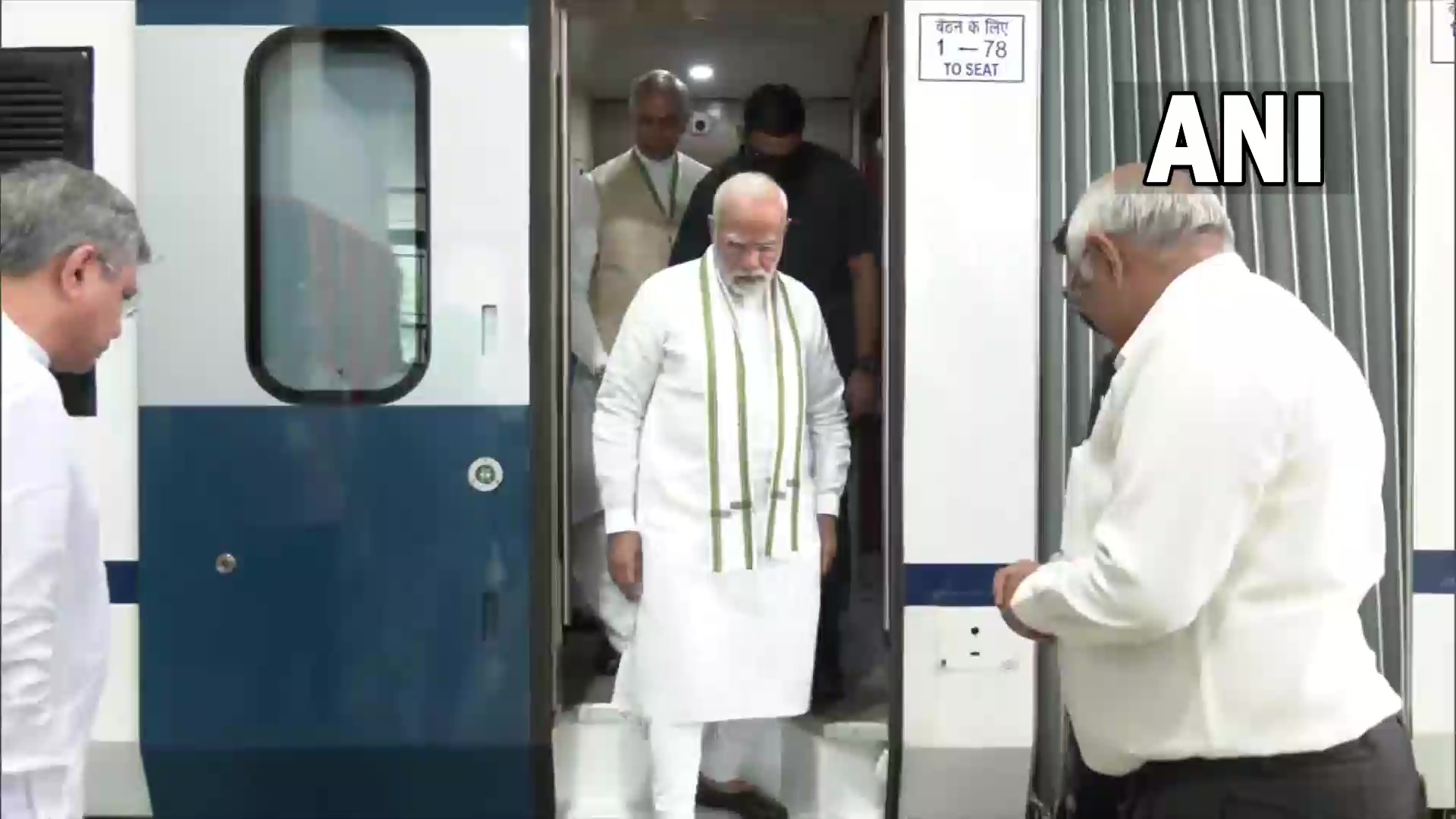 Vande Bharat Inauguration: देश को मिली तीसरी हाईटेक 'वंदे भारत ट्रेन',  पीएम मोदी ने किया सफर, जानिए खासियत