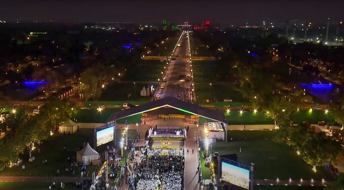 View of the newly-christened Kartavya Path In New Delhi