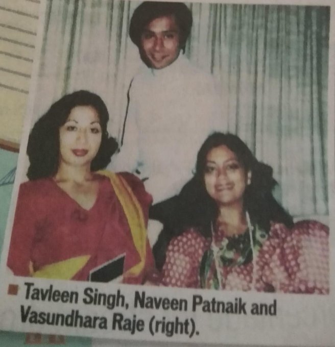 ନବୀନଙ୍କ ଜନ୍ମଦିନ: ଦେଖନ୍ତୁ, ମୁଖ୍ୟମନ୍ତ୍ରୀଙ୍କ କିଛି ଅଦେଖା ଫଟୋ