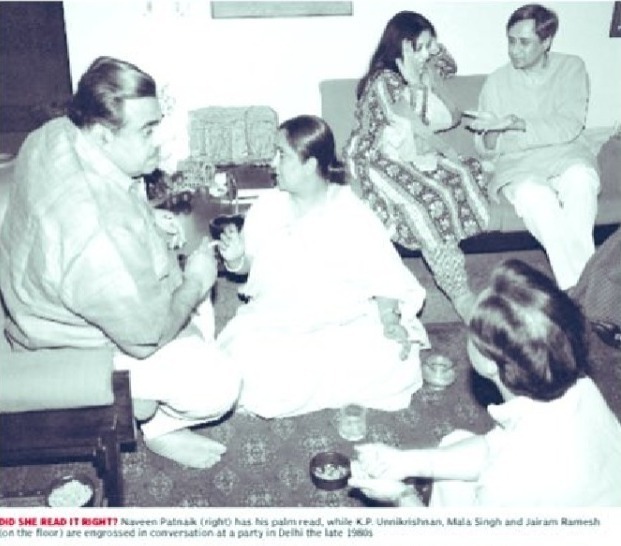 ନବୀନଙ୍କ ଜନ୍ମଦିନ: ଦେଖନ୍ତୁ, ମୁଖ୍ୟମନ୍ତ୍ରୀଙ୍କ କିଛି ଅଦେଖା ଫଟୋ