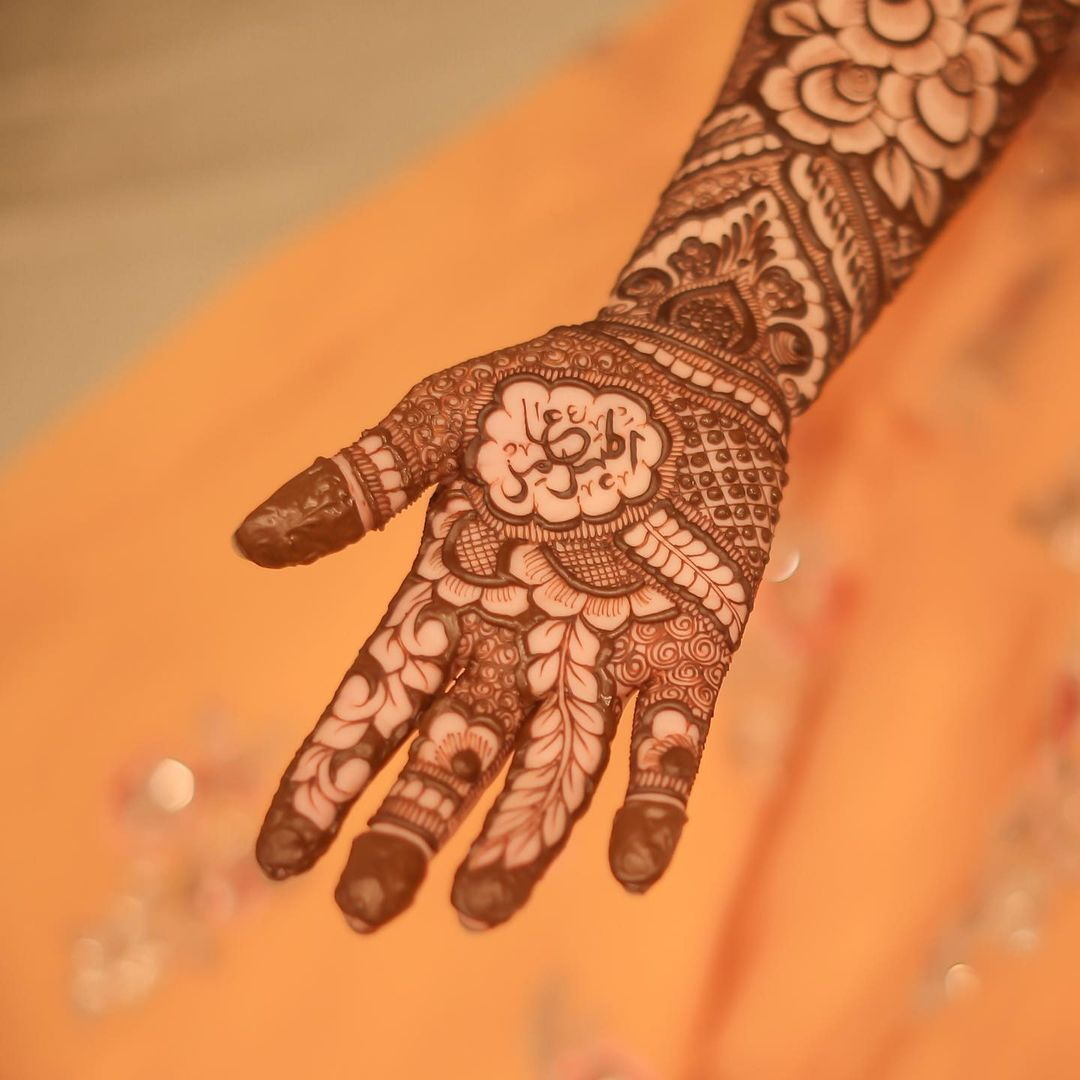 IAS Athar Aamir Khan ने Dr Mehreen Qazi से की शादी,  देखें Wedding Photos 